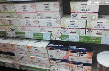 合生元糖果當(dāng)保健品賣 涉嫌欺詐消費者