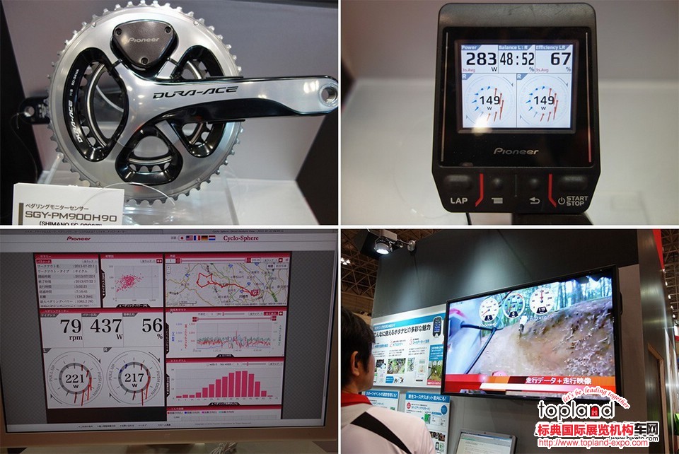 日本自行車展,Cycle Mode,東京自行車展,消費(fèi)性自行車展