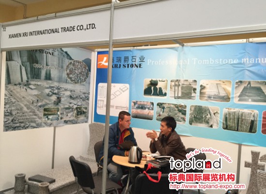 波蘭弗洛茨瓦夫國際石材展,波蘭石材展,弗洛茨瓦夫石材展,KAMIEN 2015,KAMIEN-STONE Stone Industry Fair