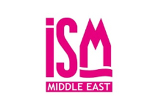 迪拜食品展|2026年阿聯酋迪拜甜食糖果及食品展覽會