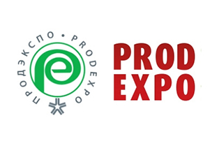 2026年俄羅斯國際食品、飲料和食品原材料展覽會